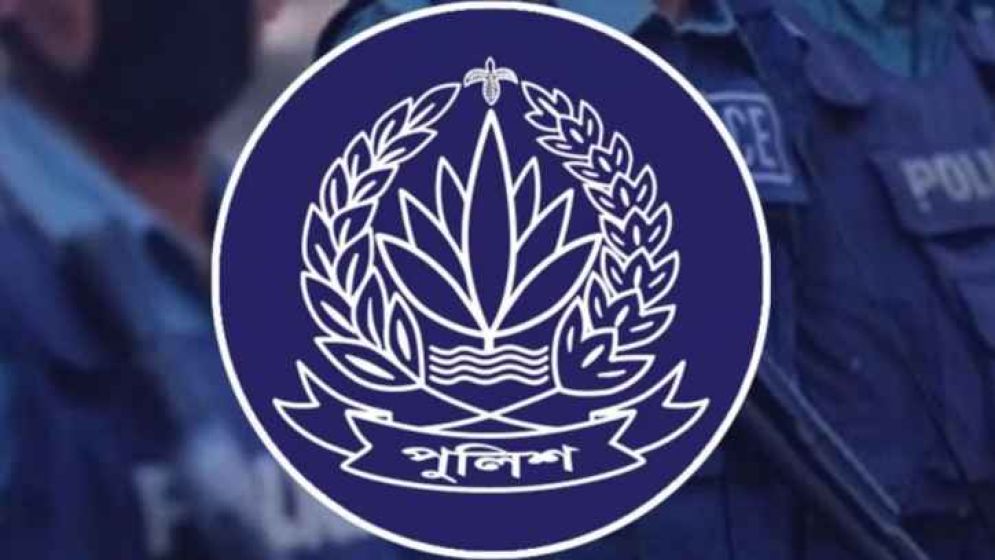 এএসআই পদে ২ হাজার শূন্য পদের জেলাভিত্তিক তালিকা প্রকাশ