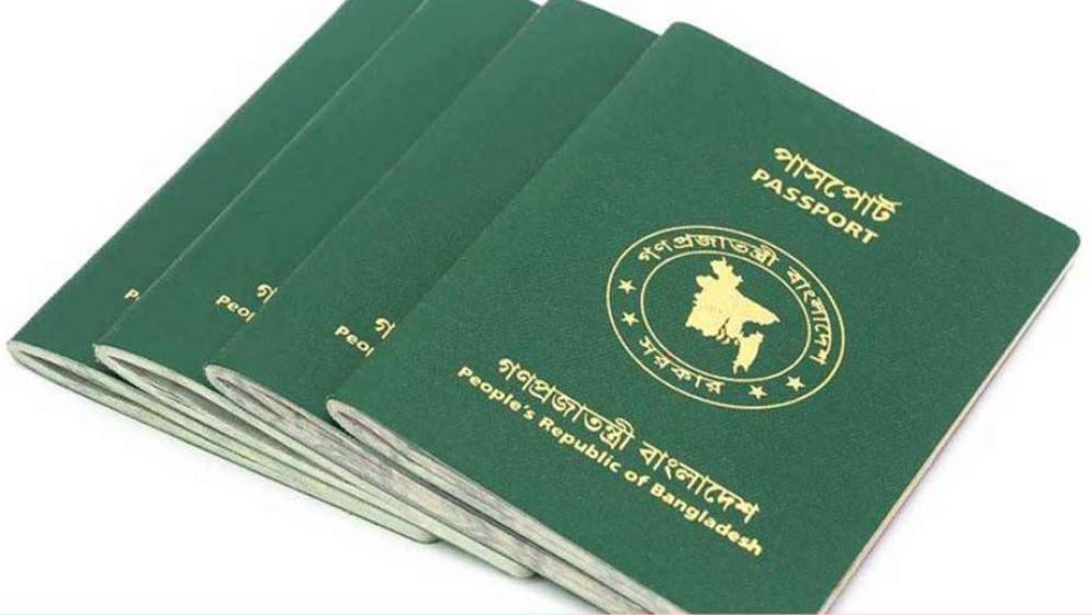 প্রবাসীদের পাসপোর্ট ফি নিয়ে নতুন বার্তা স্বরাষ্ট্রমন্ত্রীর