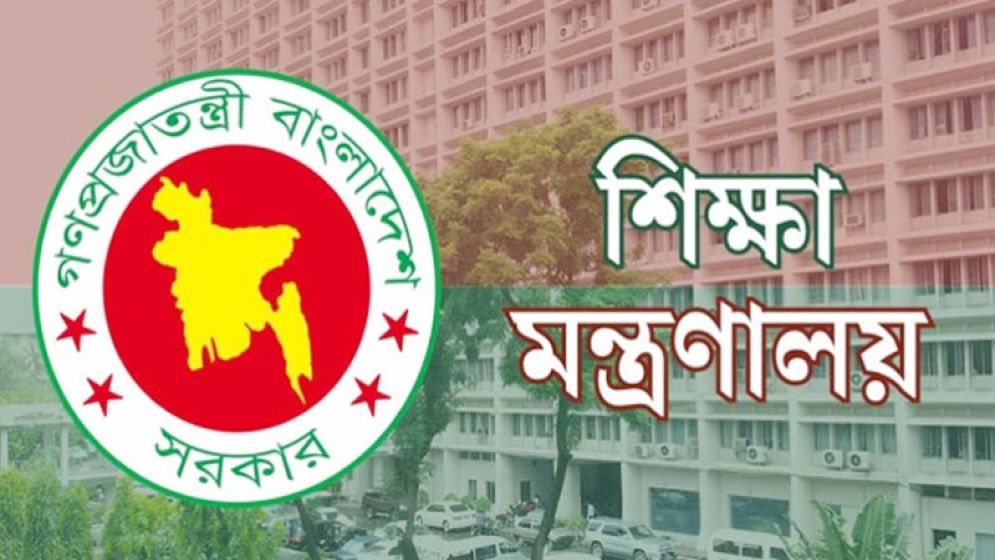 মাদ্রাসা শিক্ষকদের বেতন-ভাতা নিয়ে সুখবর দিল মন্ত্রণালয়