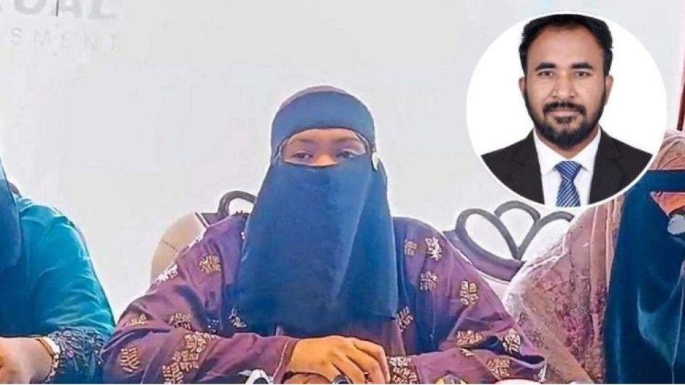 মদের বারে ডেকে তরুণীকে যৌন হয়রানি, এনসিপি নেতার বিরুদ্ধে অভিযোগ