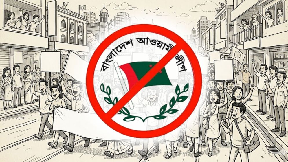 আগস্টে সারা দেশে শোডাউনের চিন্তা আ.লীগের, ২ ডজন কমিটি গঠন