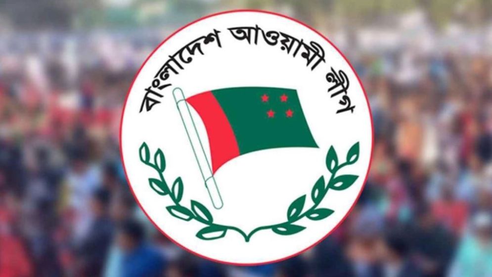 কলকাতায় আওয়ামী লীগের বৈঠক: ঢাকায় মিছিলের পরিকল্পনা