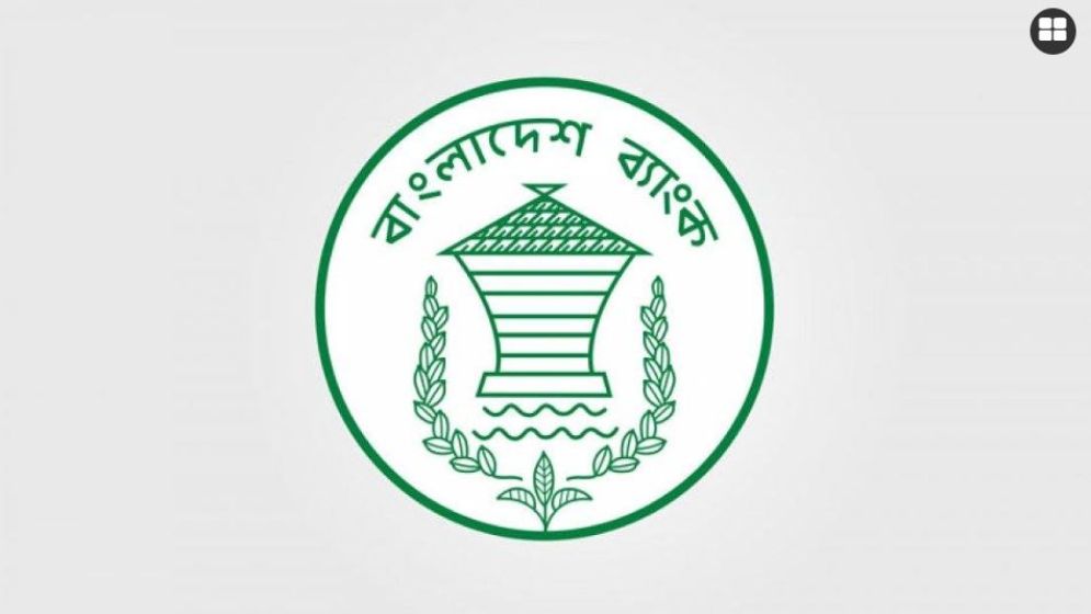 প্রবাসীদের জন্য টাকা হিসাব চালু, বিদেশে নেয়া যাবে মূলধন-মুনাফা