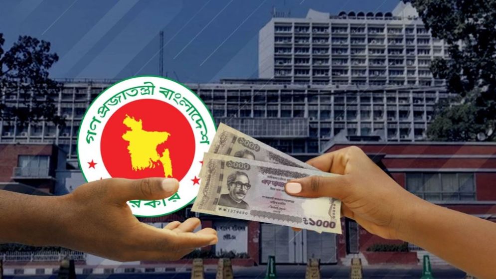 অবশেষে সচিব কমিটির বৈঠকে চূড়ান্ত হলো বেতন কাঠামো