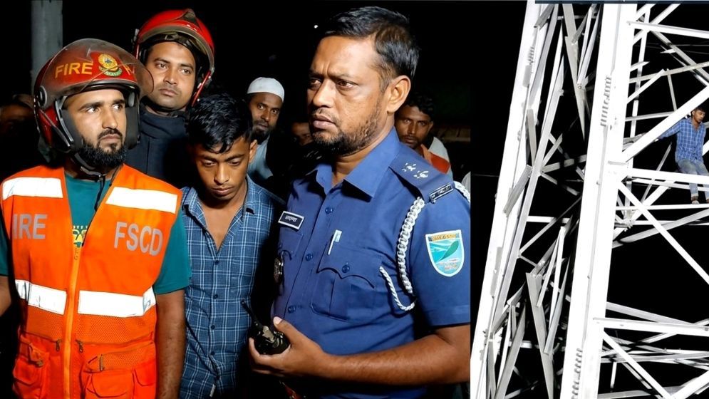 স্ত্রীর সঙ্গে অভিমান করে বিদ্যুতের টাওয়ারের চূড়ায় যুবক
