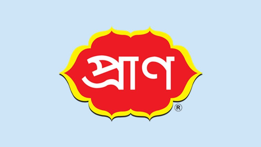 এসএসসি পাশে প্রাণ গ্রুপে চাকরি, বেতনসহ থাকছে অন্যান্য সুবিধা