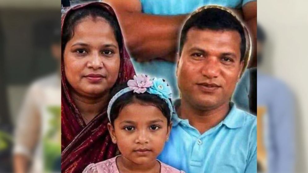 ইতালিতে হত্যাকাণ্ডের শিকার পরিবারটিকে পাঠানো উড়োচিঠিতে কী আছে