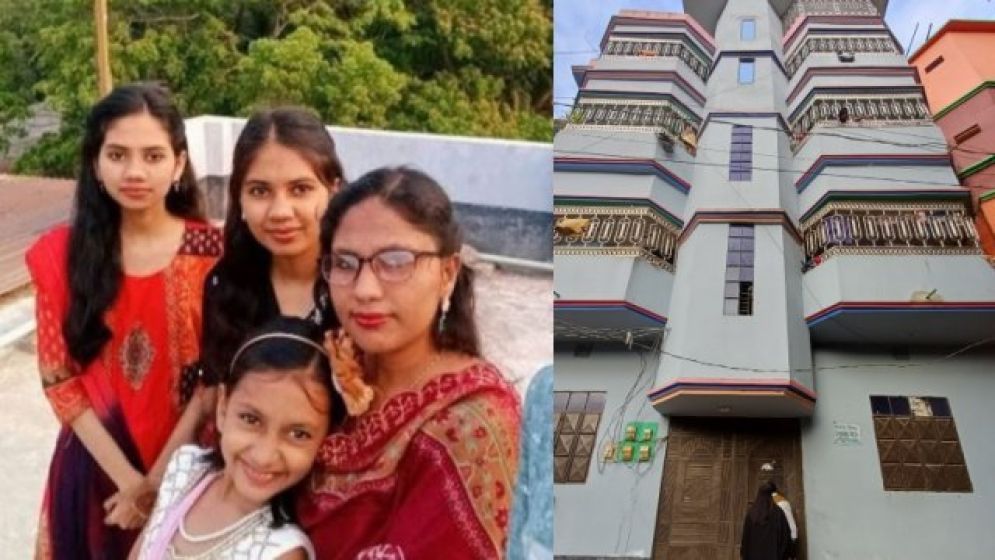 মা ও তিন মেয়েকে হত্যায় অভিযুক্তকে যেভাবে আটকালেন এক নারী