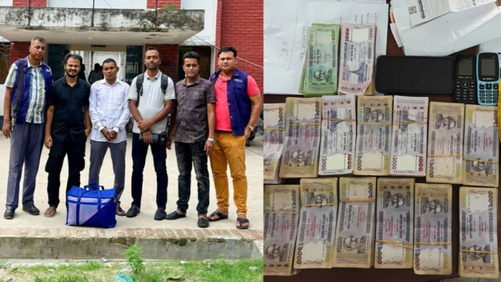 এটিএম বুথের টাকা লুট, ‘পরকীয়া প্রেমিকাকে’ বিয়ে করতে গিয়ে ধরা