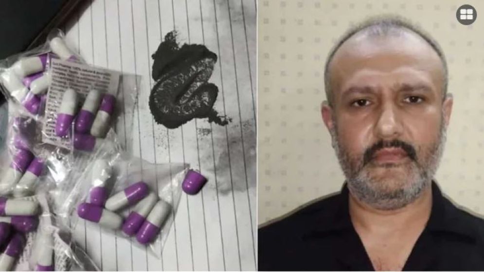 মহরমের মিছিলে বিষাক্ত বড়ি বিলিয়ে ১৫ হাজার মানুষকে হত্যার ছক!