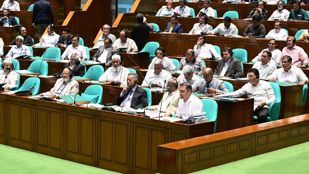 গুরুত্বপূর্ণ কয়েকটি সংশোধনীসহ অর্থ বিল-২০২৬ পাশ