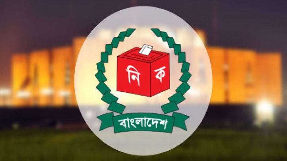 কবে থেকে ইউপি নির্বাচন শুরু
