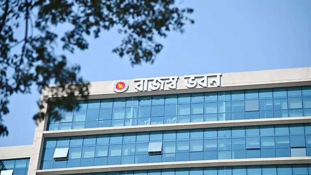 অডিটের আওতায় আরও ৫ হাজার আয়কর রিটার্ন, তালিকা দেখুন