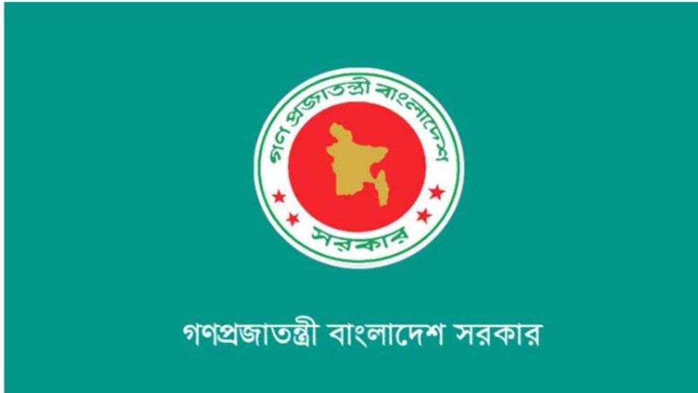 সরকারি নিয়োগ ও পদোন্নতি পরীক্ষায় সম্মানি-ভাতা পুনর্নির্ধারণ