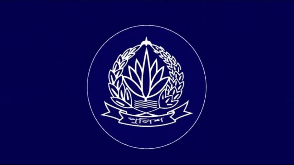 পুলিশের উচ্চপদস্থ ৩৩ জনকে অবসরে পাঠাল সরকার
