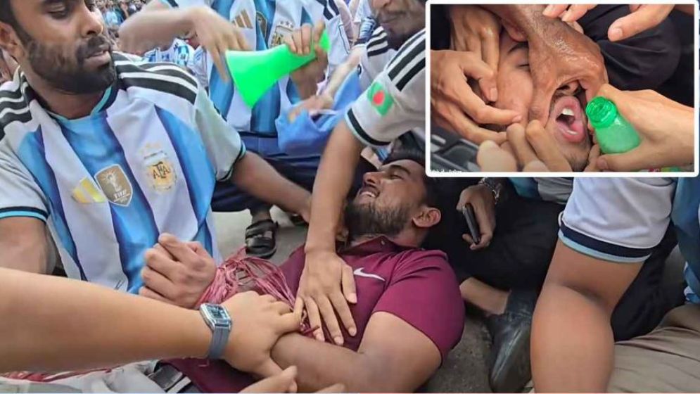 ব্রাজিল সমর্থকের হাতপা বেঁধে সেভেনআপ খাওয়ালেন আর্জেন্টিনাসমর্থকরা