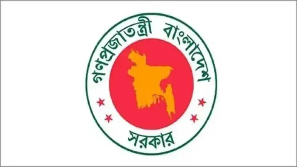 আর্থিক সংকটে নতুন পে-স্কেলে আসছে কাটছাঁট