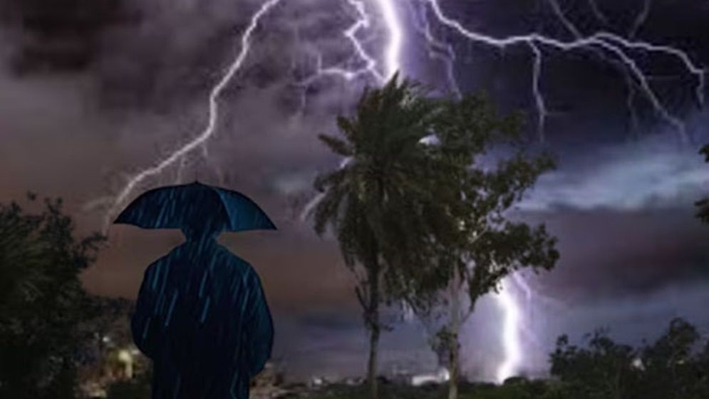 ঢাকাসহ ১৭ জেলায় বজ্রবৃষ্টির আভাস