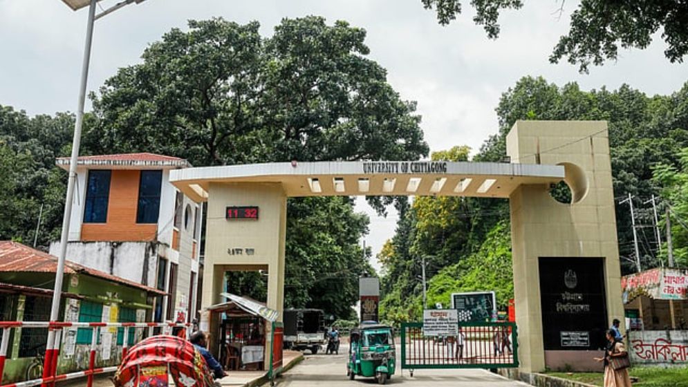 বৈরি আবহাওয়ায় দ্বিতীয় দিনের মতো চবির সব ক্লাশ-পরীক্ষা বন্ধ