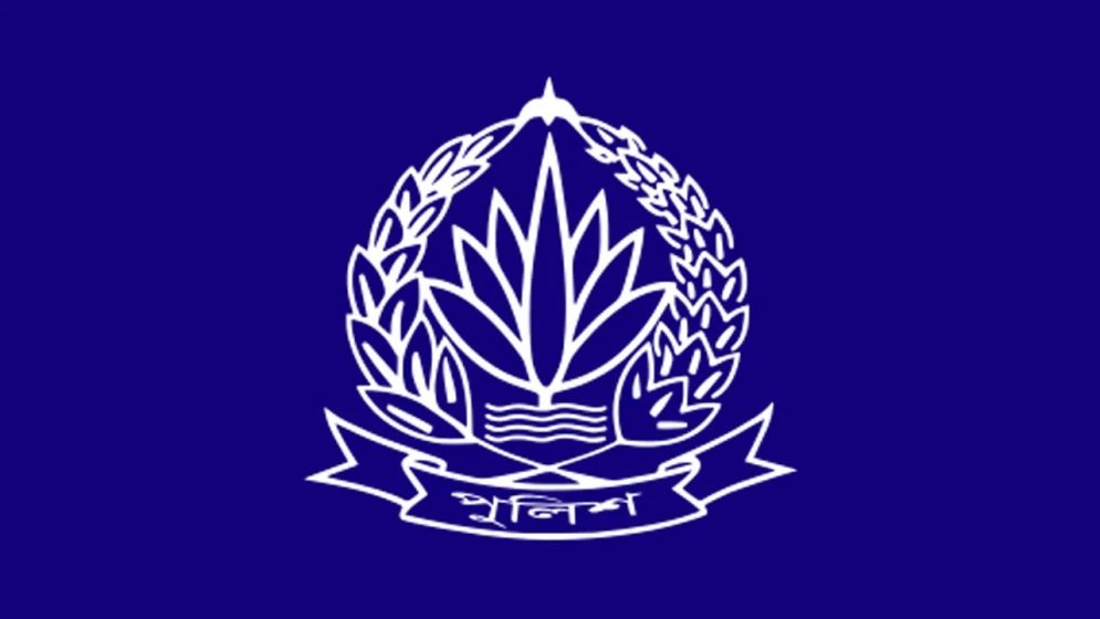 জুলাই অভ্যুত্থানের পর বরখাস্ত হচ্ছেন পলাতক ৫৭ পুলিশ কর্মকর্তা