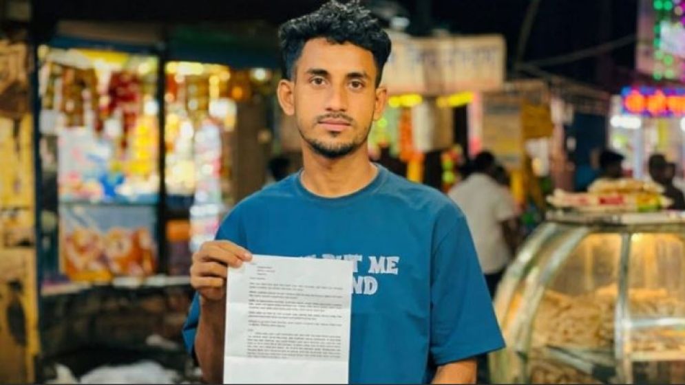 ফিফা সভাপতি ও ম্যাচ রেফারির বিরুদ্ধে অভিযোগ নিয়ে থানায় যুবক