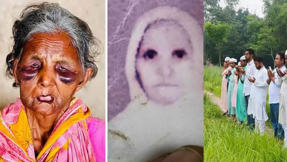 ২৫ বছর পর ফেসবুকে খালার খোঁজ পেলাম, তাও মৃত্যুর পর
