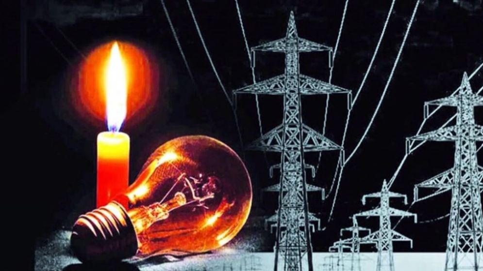 আগামীকাল দীর্ঘসময় বিদ্যুৎ থাকবে না যেসব এলাকায়