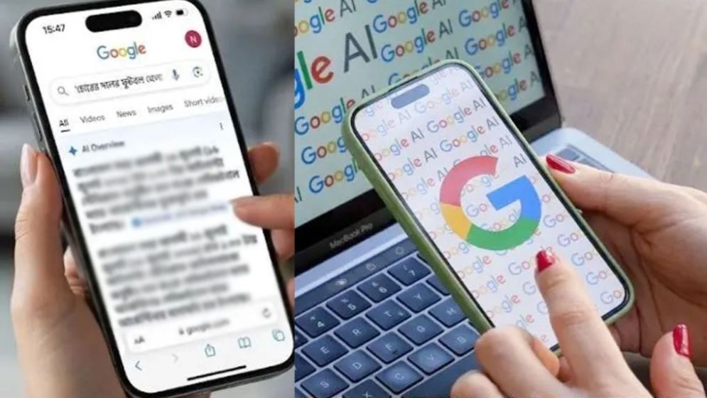 গুগলে ‘চোরের দলের খেলা কবে’ লিখতেই যা দেখাচ্ছে, অবাক নেটদুনিয়া