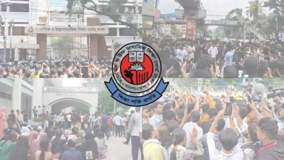 কালকের পরীক্ষা নিয়ে দ্বিধা, বোর্ড বলছে— স্থগিতের সিদ্ধান্ত হয়নি