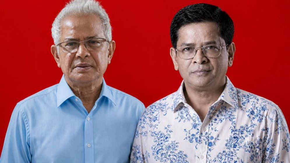 ‘তবে কি শেষ চিহ্নটা আমাকেই দিয়ে গেল প্রিয় বড় ভাইটা’