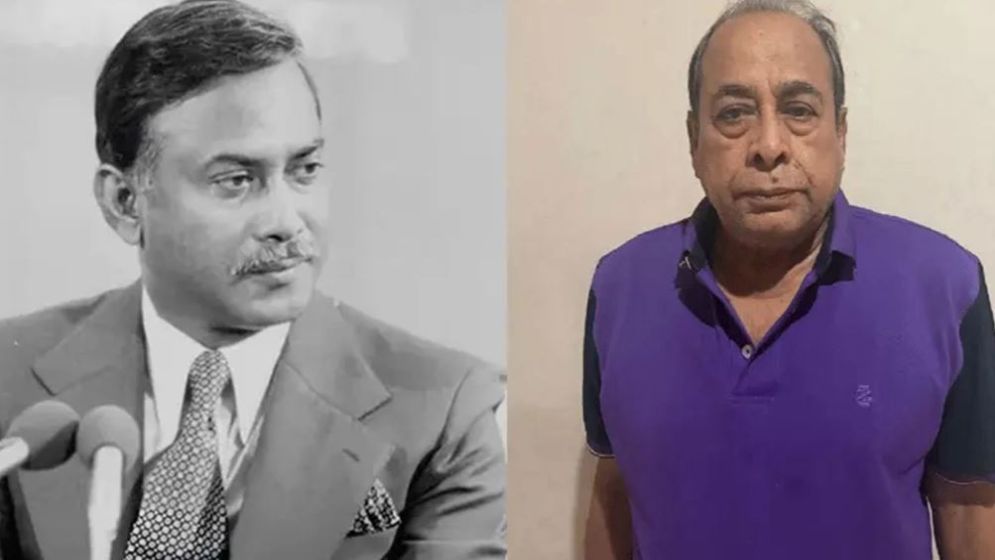 ৪৫ বছর পর যেভাবে ধরা পড়লেন শহীদ জিয়া হত্যা মামলার পলাতক আসামি