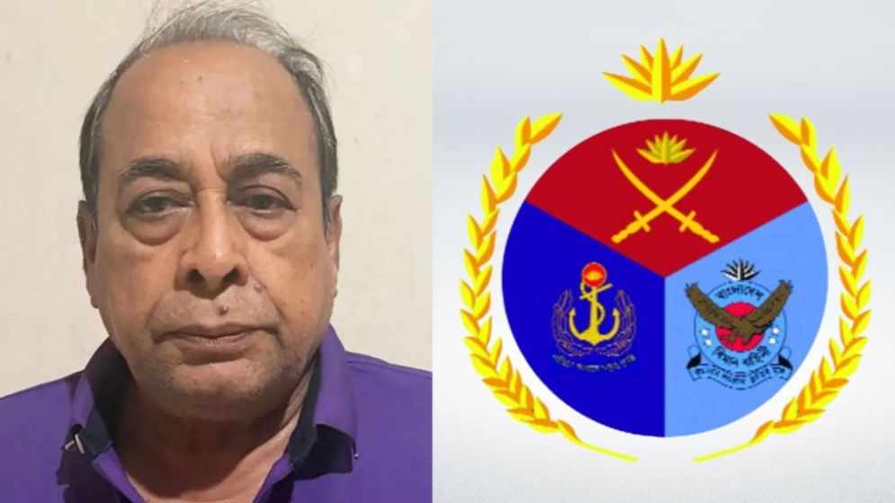 জিয়ার খুনি মোজাফফরকে নিয়ে সেনাবাহিনীর সিদ্ধান্ত জানাল আইএসপিআর