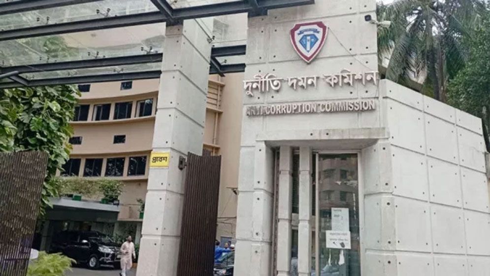 জনতা ব্যাংকের ১০ কর্মকর্তাকে দুদকের জিজ্ঞাসাবাদ
