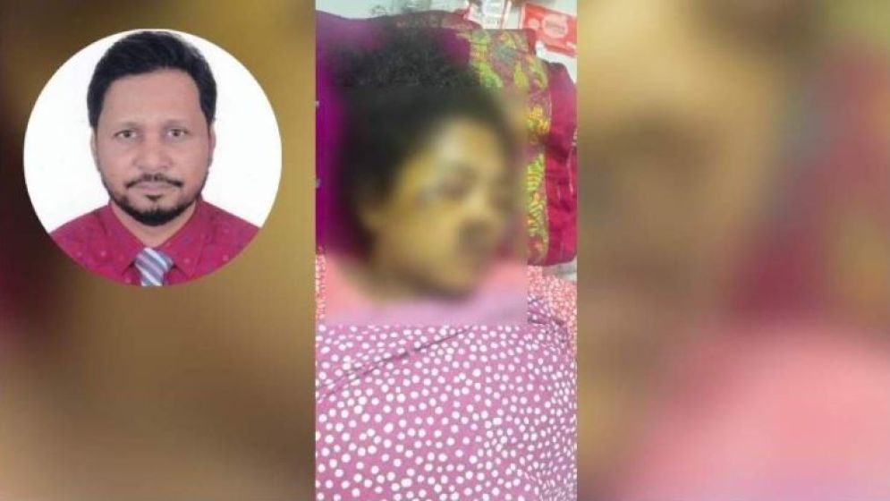 টাকার জন্য স্ত্রীকে নির্যাতনের পর মহাসড়কে ফেলে যান শিক্ষক