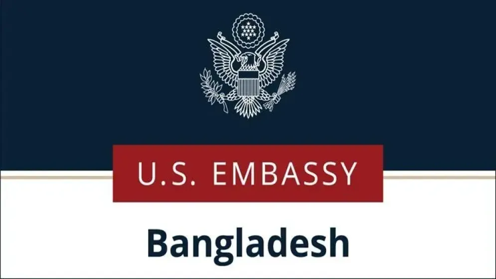 যুক্তরাষ্ট্রের ভিসা আবেদনকারীদের জন্য দূতাবাসের জরুরি বার্তা