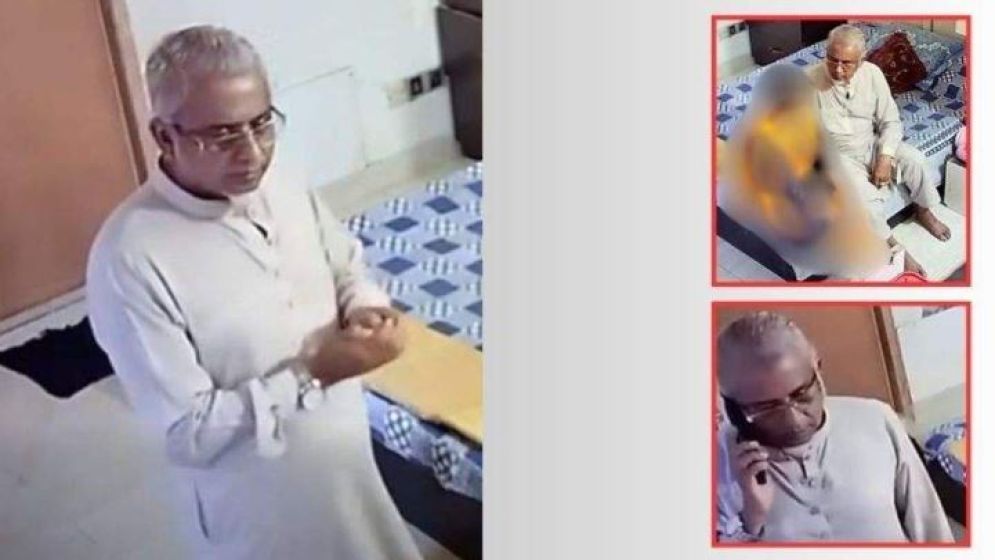 জামায়াত এমপির ভাইরাল অন্তরঙ্গ ভিডিওর ওই নারী কে, জানা গেল