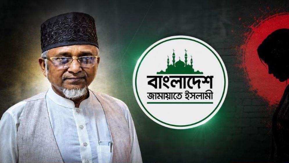 এমপি ইস্যুতে জামায়াতের শীর্ষ নেতাদের চাপে রেখেছে শিবির