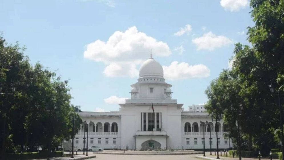 ইউপি চেয়ারম্যানের শিক্ষাগত যোগ্যতা নির্ধারণে হাইকোর্টের রুল