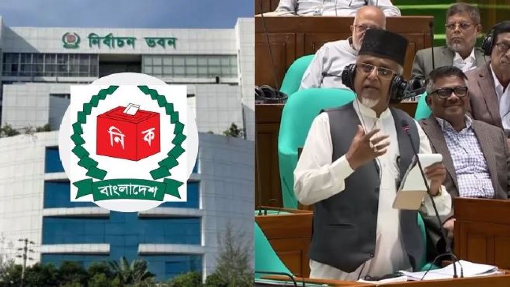 দল থেকে বহিষ্কার, আসন শূন্য হওয়া নিয়ে যা বলল ইসি