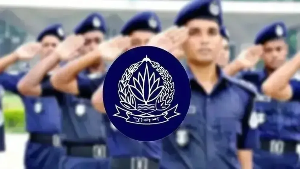 পুলিশের ছয় কর্মকর্তাকে বদলি