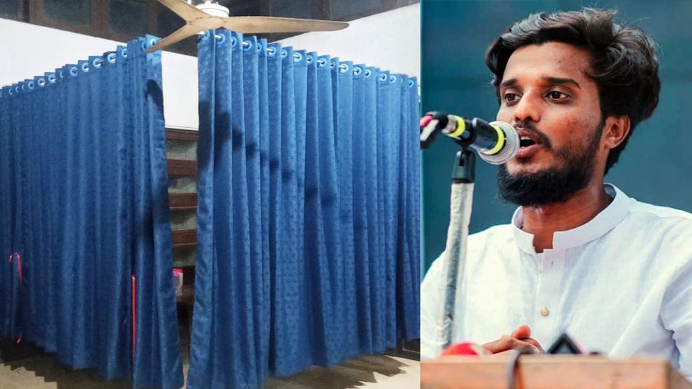 ‘ফিমেল জোন’ যেন ফিমেল উইংয়ের ‘টিএসসি শাখা অফিস’ না হয়