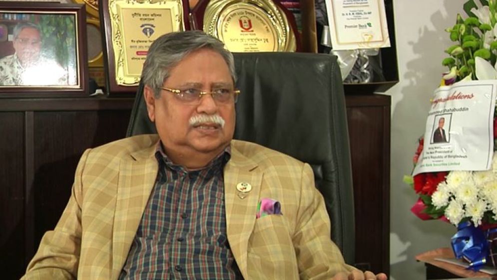 পদত্যাগের পরও আজীবন যেসব সুবিধা পাবেন মো. সাহাবুদ্দিন