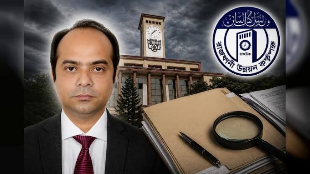 প্রকাশিত সংবাদের প্রতিবাদে রাজউকের পলাশের লিগ্যাল নোটিশ