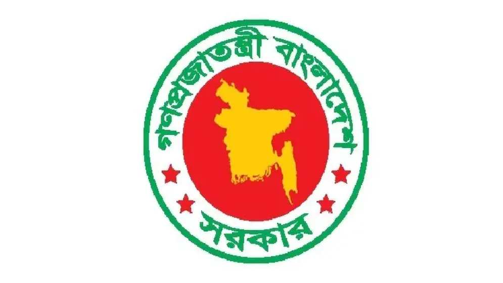 ‘বিতর্কিত’ নির্বাচনে দায়িত্ব পালন করা ৩২ কর্মকর্তাকে বাধ্যতামূলক অবসর