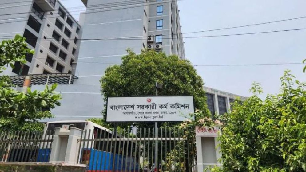 প্রাথমিকের প্রধান শিক্ষক নিয়োগ নিয়ে যা জানাল পিএসসি