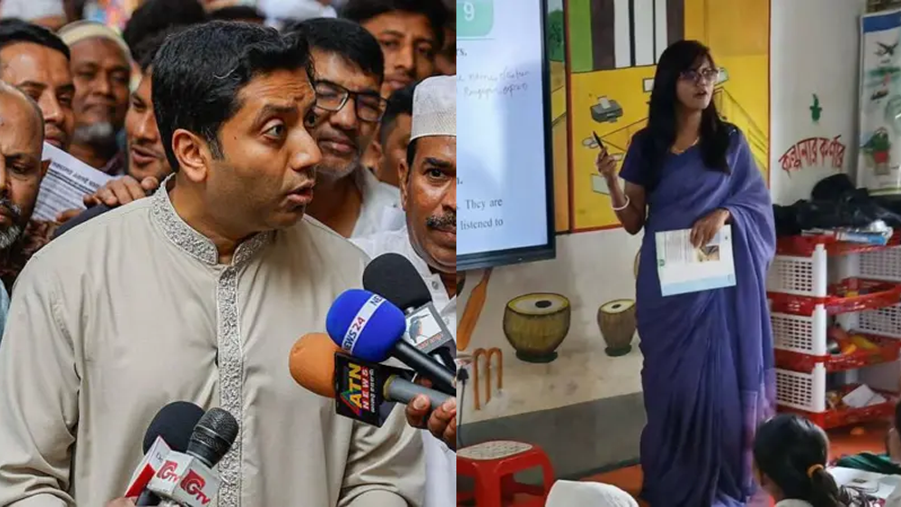 থানায় অভিযোগ ও প্রতিমন্ত্রীর মন্তব্যের পর শিক্ষাবিভাগের ‘ইউটার্ন’সহ যা হলো