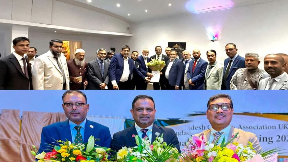 বিসিএর নতুন কমিটিকে ফ্রেন্ডসঅফ ন্যাশনালহার্ট ফাউন্ডেশনের শুভেচ্ছা