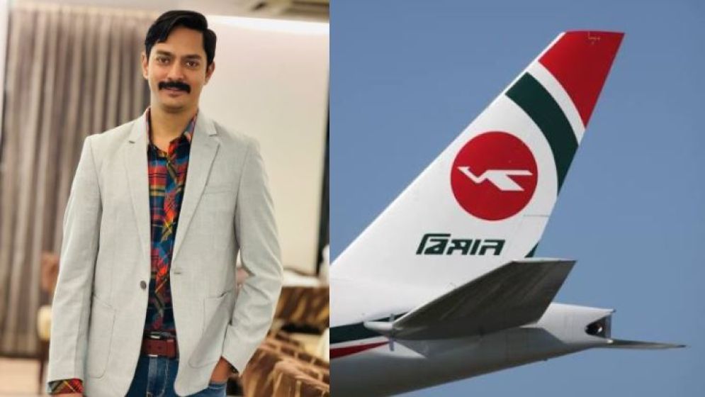 আমিরাতে আটক কেবিন ক্রু আদনান, কারণ জানে না বিমান কর্তৃপক্ষ