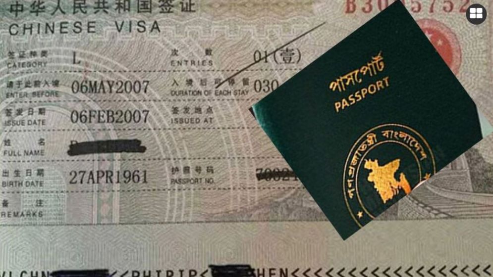 ক্যান্টন ফেয়ারে অংশগ্রহণকারী বাংলাদেশিদের ভিসা নিয়ে সুখবর