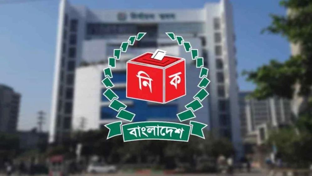 স্পিকারের নির্দেশনা পেলে গাজী নজরুলের এমপি পদে সিদ্ধান্ত নেবে ইসি